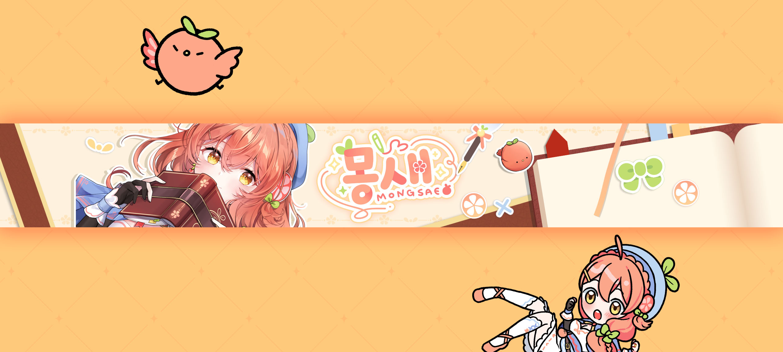 backgrount