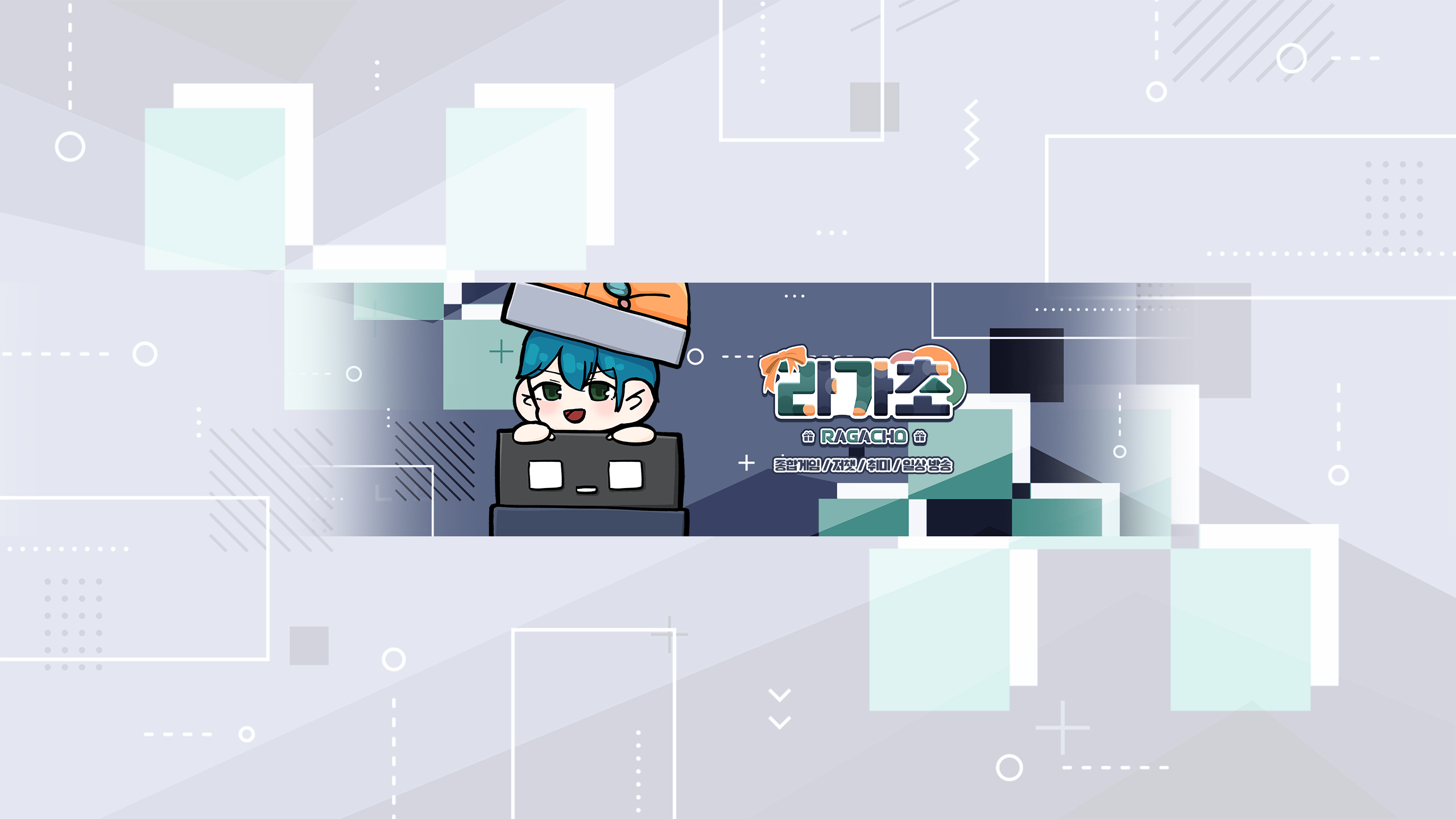backgrount
